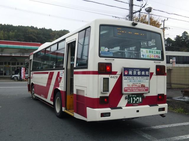 バス 4 2