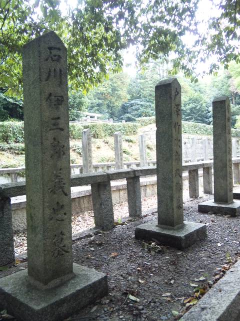 長州藩兵の墓所