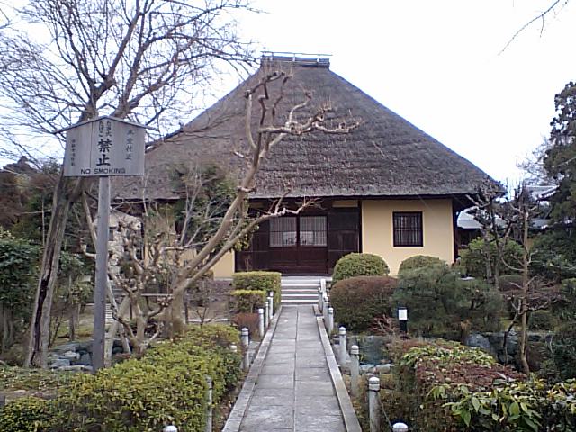 瑞光寺(元政庵)2