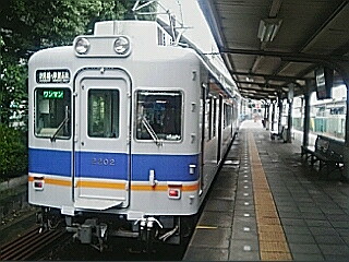 A 汐見橋駅 (1)