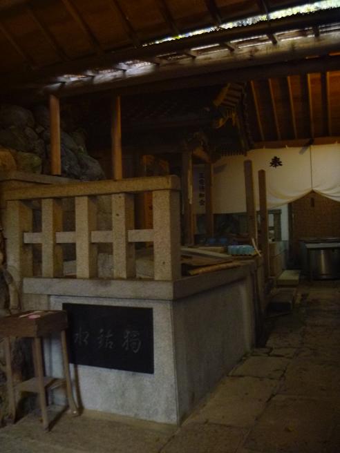 楊谷寺の独鈷水 (3)