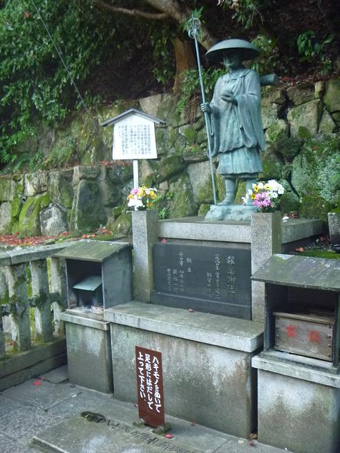 楊谷寺の独鈷水 (6)