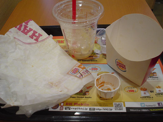 バーガーキングのワッパーセットが激安500円075