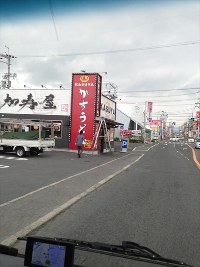 IMG_7596_R400.jpg