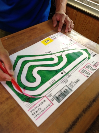 IMG_7603_R400_20130628114607.jpg