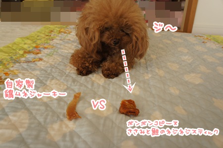002_20141003220508146.jpg