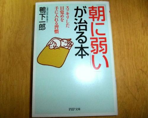 画像 486-1
