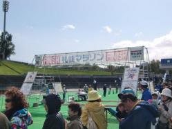 札幌マラソン