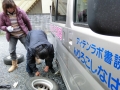 20131217001.jpg