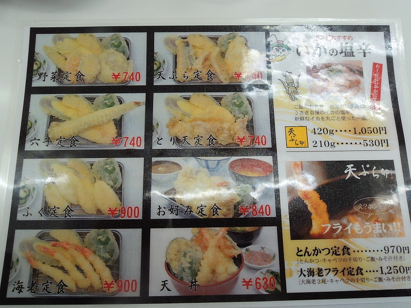 aDSCN0402.jpg