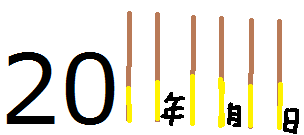 aaaaaa