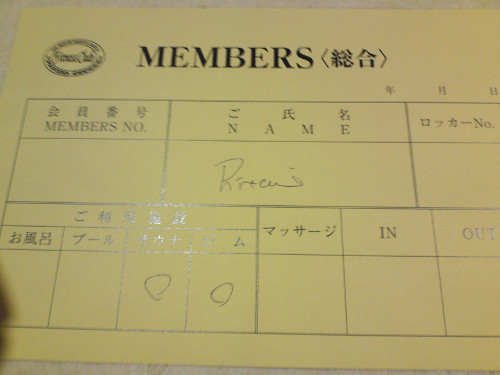 KIMG0004.jpg