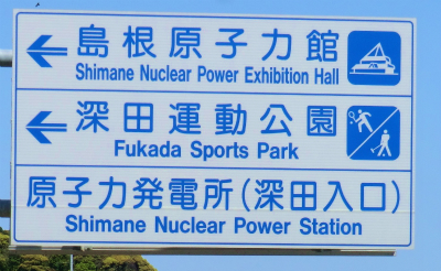 片句7