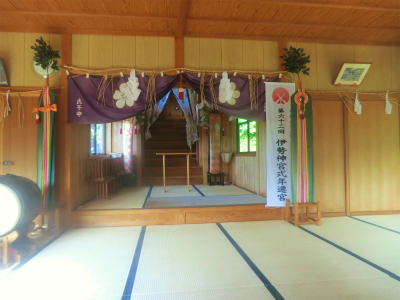 沖泊6