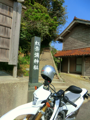 26番小波1