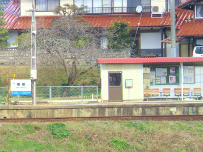 2502285.jpg