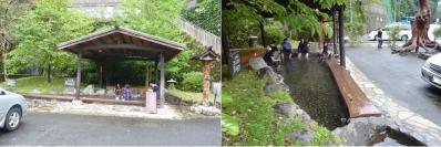 20110919杖立温泉 (5)