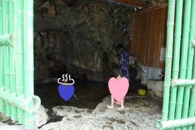 20110919杖立温泉 (2)