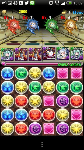 2nhwi.png