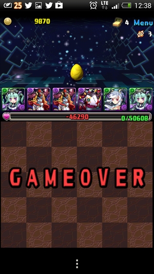 BNVgWajCQAAx48x_R.jpg
