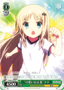 lb_w21_025.gif