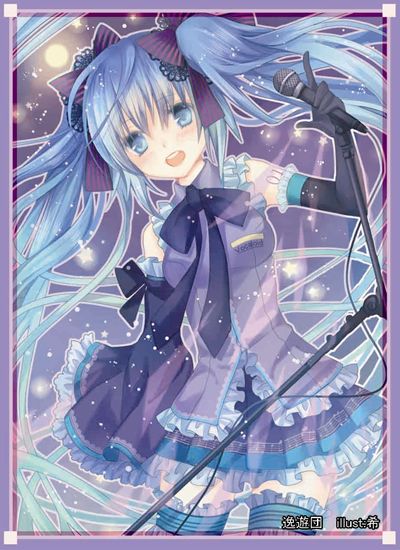 miku.jpg