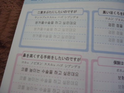 画像 688