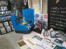変換 ~ 画像 019