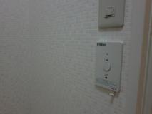 itou033.jpg