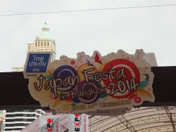 DSC09532.jpg