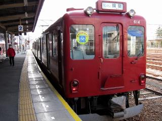 養老鉄道 610系