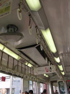 養老鉄道 610系