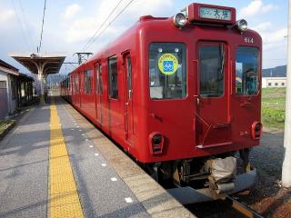 養老鉄道 610系