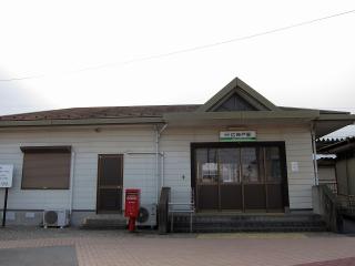 養老鉄道 広神戸駅