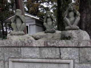 三猿、見猿・言わ猿・聞か猿