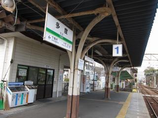 養老鉄道 多度駅