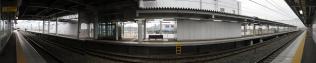 相見駅