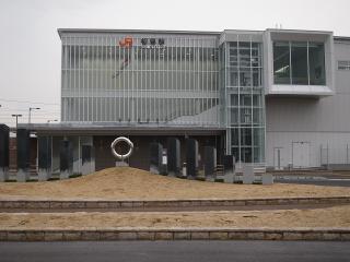 相見駅