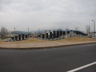 相見駅