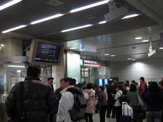 新幹線乗り場