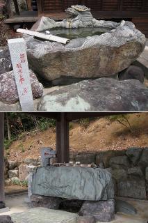 妙見閣 長徳寺