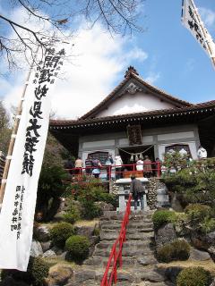 妙見閣 長徳寺