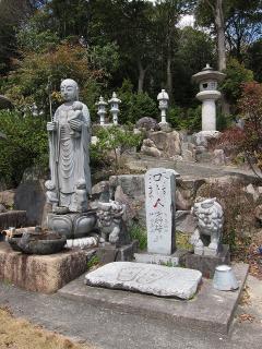妙見閣 長徳寺