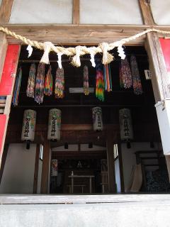 加良須神社