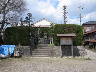 大平川神社