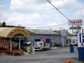 レッドバロン ヤマハオートセンター岡崎本店