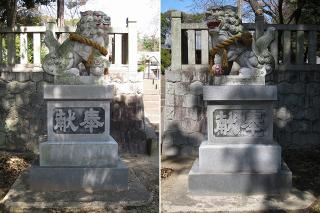 大平八幡社の狛犬