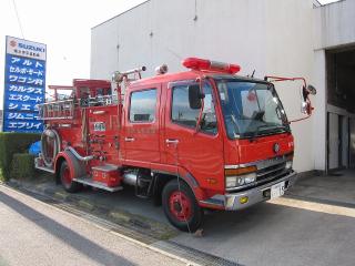化学消防ポンプ自動車 西3号車