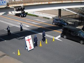 封鎖中