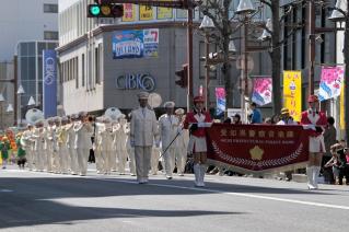 愛知県警音楽隊